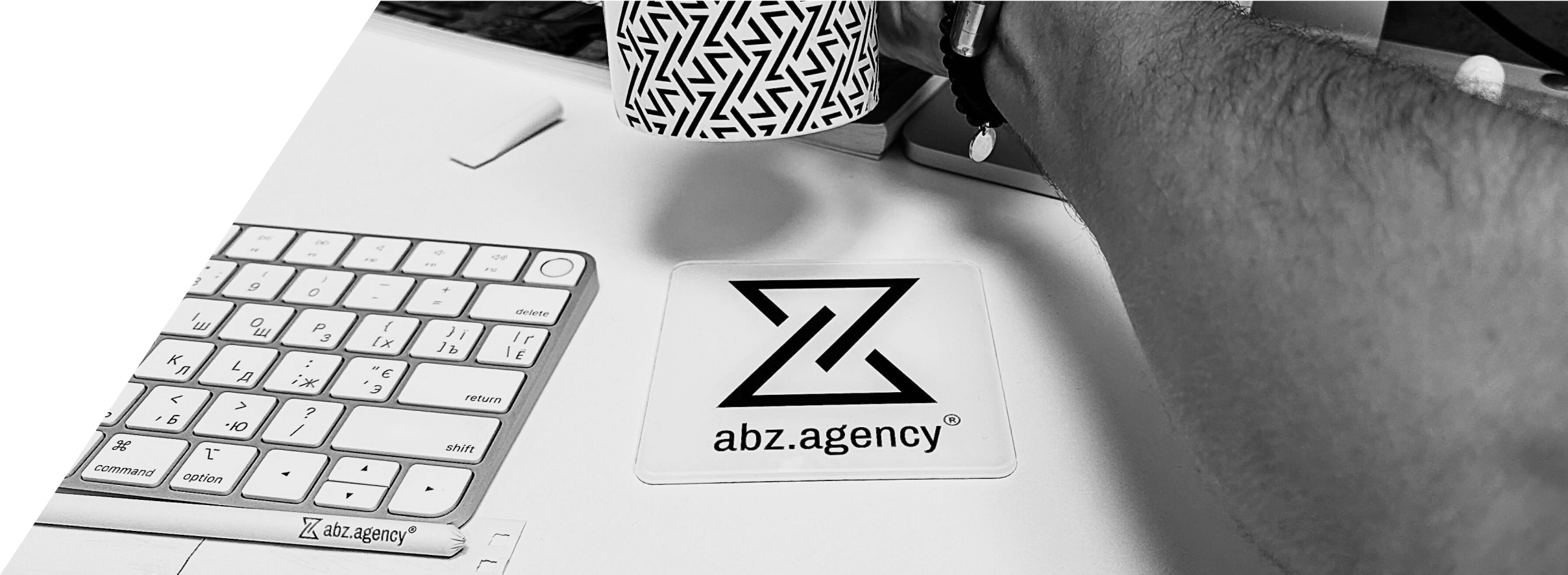Coaster of abz.agency® in real life